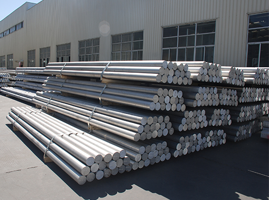 prime quality industrial mode 7075 6061 6063 5083 6082 5052 aluminum extrusion bar rod