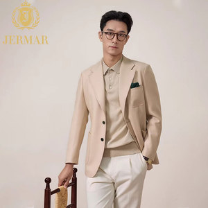 Blazer de Lana Beige Versátil para Hombre, Estilo Moderno y Lujoso, Diseño OEM ODM, Blazer Premium a Medida para Citas Casuales y Brunch - Product Image 1