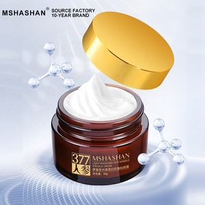 MSHASHAN Halal Moisturizing <strong>Cream</strong> Anti-Inflammation Calms Redness for <strong>Turkish</strong> Sensitive Face Dark Spot Fade Care - Product Image 1