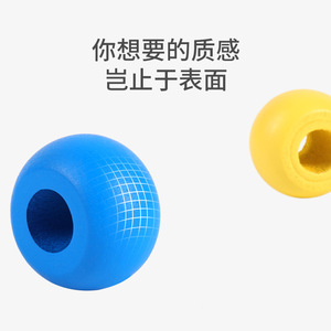Juguete de apilar anillos arcoíris Huixin de 18.5x17.5x12cm para la educación matemática temprana y el desarrollo cognitivo - Product Image 3