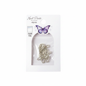 Accessoires professionnels de décoration d'art d'ongle 3D 50cm chaîne d'ongle cubique blanche K beauté manucure pédicure approvisionnement - Product Image 2