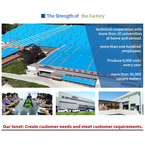 Độ chính xác cao siêu âm rung màn hình cho bột kim loại hạt mịn phân loại thành phần cốt lõi-động cơ cho quặng - Product Image 5