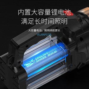 ไฟฉายค้นหาแบบมือถือ Smiling Shark ST-5252A สีทอง ไฟฉาย LED ชาร์จได้ พร้อมไฟ COB ด้านข้าง - Product Image 3
