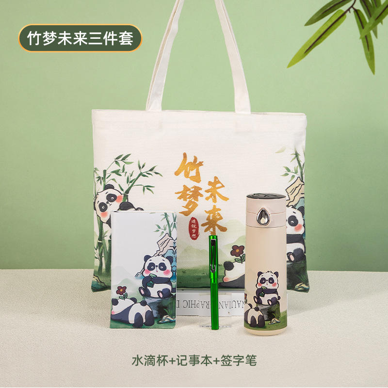 Carnet A6, stylo et tasse [Ensemble de trois pièces Panda Special Edition]
