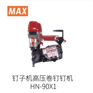Migishita เกจวัดความดันไดอะแฟรม BT-1 0-1 MPa ตัวยึดเซ็นเซอร์ความดัน - Product Image 5