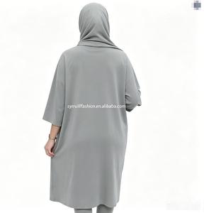 Burkini, Traje de Baño Musulmán Modesto, Traje de Baño Burkini de Color Sólido Personalizado para Mujeres Musulmanas, Suave y Elástico - Product Image 4
