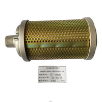Pièces de réparation de silencieux multi-tailles 08-3510-99 compatibles avec la pompe à diaphragme pneumatique double à commande pneumatique Wilden/pompe à eau