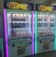 SUNMO – Machine de vente de ciseaux d'intérieur, Machine de vente de cadeaux pour les jeux à pièces