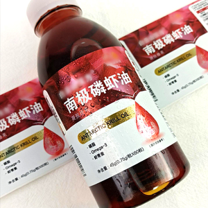 Etiquetas de Dispensación Farmacéutica al por Mayor <span class=keywords><strong>en</strong></span> Rollos y Hojas para Aplicación Automatizada y de Alta Velocidad - Product Image 1