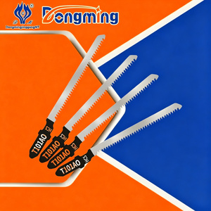 Lame de scie sauteuse industrielle Dongming T144D en acier HCS à haute teneur en carbone, revêtement Ti, 6 pouces, 144 dents, pour la découpe du <span class=keywords><strong>bois</strong></span> - Product Image 1