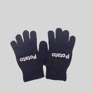 <span class=keywords><strong>Gants</strong></span> exfoliants coréens en forme <span class=keywords><strong>de</strong></span> légume, flexibles et confortables, pour le nettoyage <span class=keywords><strong>de</strong></span> la cuisine, le frottage des pommes <span class=keywords><strong>de</strong></span> <span class=keywords><strong>terre</strong></span>, le pelage - Product Image 5
