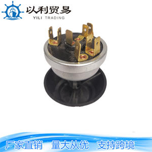 JK109 Dispositif d'éclairage de phare de tracteur agricole, bouton de klaxon, interrupteur d'allumage, accessoire moteur noir - Product Image 3