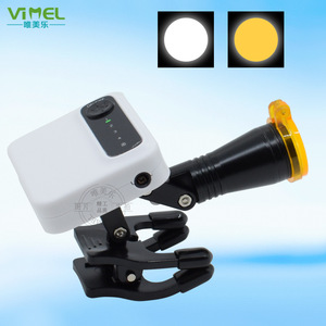 Lámpara Dental Vimel de 5W Recargable con Clip, Luz LED para Cirugía Oral con Lente de Aumento - Product Image 1