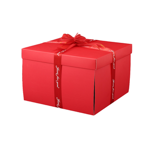 Boîte cadeau surprise à cinq couches en carton recyclable pour anniversaire d'enfants - Boîte mystère DIY - Product Image 1