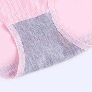 Женское сексуальное нижнее белье из ледяного шелка, шорты до середины талии, дышащее тонкое хлопковое антибактериальное нижнее белье - Product Image 5