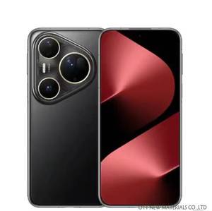 Nuovo <span class=keywords><strong>Huawei</strong></span> Pura 80 Ultra 5G 2025, <span class=keywords><strong>Smartphone</strong></span> con Schermo OLED da 6,8 Pollici, Vetro Kunlun, Chip Wheat 9020, HarmonyOS 5.1, Batteria da 5700mAh, Ricarica 100W - Product Image 4