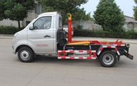 Camion à benne basculante de 2 tonnes, directement de l'usine de Chang'an |   Véhicule de collecte des déchets municipaux pour l'assainissement des rues urbaines