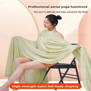 Hamac de yoga <span class=keywords><strong>aérien</strong></span> anti-gravité 20 couleurs, soies aériennes multifonctions, tous accessoires inclus, polyester 2.6*5M - Product Image 5