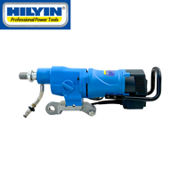 Machine de forage diamantée HILYIN DLCD305S à deux vitesses, 305 mm, avec affichage électronique pour le forage du béton et de la roche