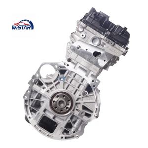 เครื่องยนต์เบนซิน DOHC <span class=keywords><strong>2</strong></span>.0 ลิตร คุณภาพสูง ทนทาน สำหรับ Hyundai IX35 Sonata และ KIA Cerato รุ่น G4KD รับประกัน 12 เดือน - Product Image 4