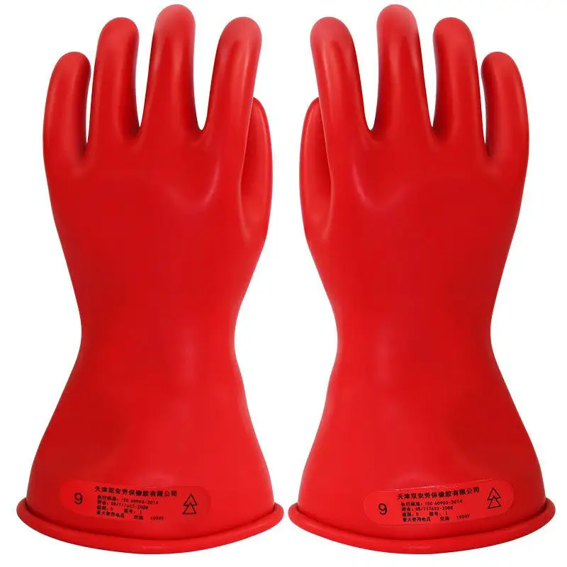 5KV Class 0 live operation 1KV latex insulated gloves | electrician - low voltage protection 1000V