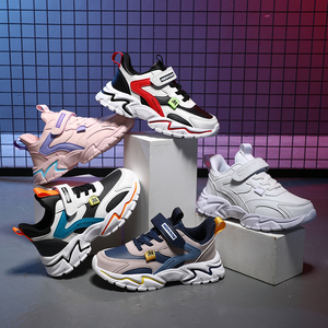 Chaussures de sport Cema à semelle souple et respirante en maille EVA, avec sangle à boucle, design décontracté pour le basketball et le fitness, baskets unisexes pour enfants, garçons et filles - Product Image 6