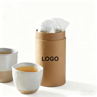 Emballage de tube de papier de carton imprimé par logo de boîte ronde de cylindre personnalisable pour le bidon cylindrique de cadeau ou de cosmétiques