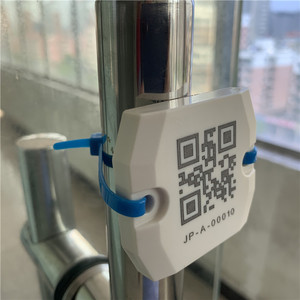 Étiquettes RFID longue portée résistantes à l'eau haute pression anti-métal pour les stations de lavage de voitures, les lignes de production industrielles difficiles - Product Image 4