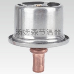 TMS เทอร์โมสตัทเครื่องยนต์ TMS 0120สำหรับ Qsk23 GT 50E การเปลี่ยนหมายเลขชิ้นส่วน3092114 - Product Image 1