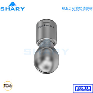 Bola de Limpieza Rotatoria Sanitaria Lechler Serie 5M4, Acero Inoxidable 316, 2 Bar, 200°C, para Limpieza de Tanques de Alimentos, Bebidas y Farmacéutica - Product Image 4