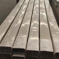 Barra de Aluminio Blanca Estilo Georgiano de 7*16 mm, Barra Decorativa para Doble Vidrio, para Ventanas y Puertas