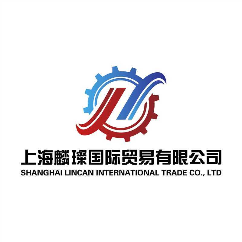 Shanghai Lincan International Trade Co., Ltd. logo