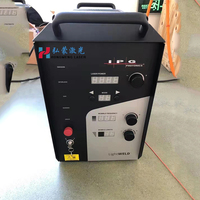Machine de soudage IPG, vente chaude, soudeuse laser à fibre optique portative refroidie par air
