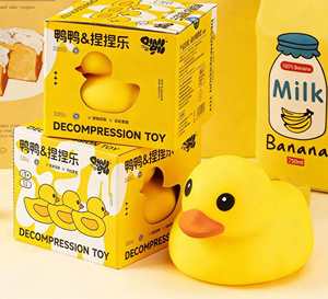ของเล่นบีบเป็ดเหลืองใหญ่ Qianqu รุ่น QianQu-098 บอลบีบคลายเครียดแบบคืนตัวช้า สำหรับเด็กและเยาวชน อายุ 3-14 ปี ใช้สำหรับอาบน้ำ ของขวัญ - Product Image 5