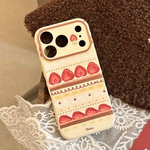Funda para iPhone 16 con diseño de fresas en patchwork para Apple 17 Pro Max, ideal para chicas, alta estética, suave y dulce, compatible con iPhone 13 y 14. - Product Image 3