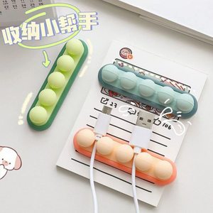Desktop cable organizer, data cable organizer, charging cable storage and fixing <b>clip</b>, cable <b>clip</b>, bedside, home use - Product Image 5