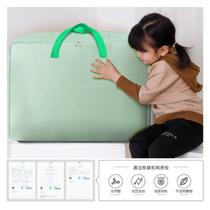 <b>Large</b> Capacity Folding <b>Storage</b> Backpack Comforter Bedsheets <b>Storage</b> Backpack Quilt <b>Storage</b> Backpack - Product Image 1