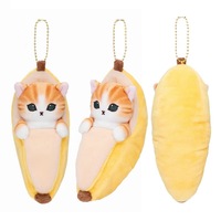Aangepaste Kawaii Mofusand Pluche Sleutelhanger Hanger Groente En Fruit Serie Anime Pluche Pop Rugzak Hanger