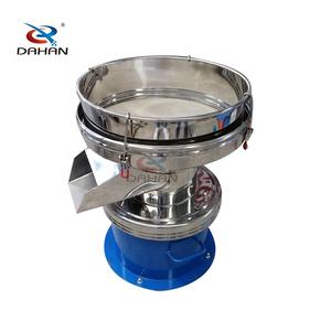 2025 New Arrival Orange Juice Stainless Steel 304 Vertical <b>Vibrating</b> Motor 450mm <b>Vibrating</b> Screen <b>Vibrator</b> Food Processing - Product Image 2