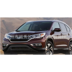 Kit de luces antiniebla delanteras OEM con cubiertas y embellecedor de rejilla para Honda CRV 2015, de plástico, instalación sin perforación - Product Image 4