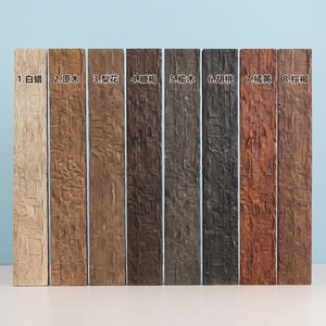 Poutres en Faux <span class=keywords><strong>Bois</strong></span> <span class=keywords><strong>Blanc</strong></span> Blanchi Effet Vieilli pour Maison de Bord de Mer, Poutres en Faux <span class=keywords><strong>Bois</strong></span> PU - Product Image 5