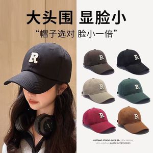 Casquette de baseball femme surdimensionnée à large bord, broderie de lettres, couleur unie, protection solaire, respirante, chapeau en toile automne-hiver - Product Image 4