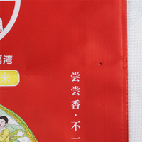 Sac tissé en PP transparent vide, vente en gros d'usine chinoise, pour emballage de riz, impression en gravure, sac de 15 kg, 20 kg, 25 kg, 50 kg pour le riz
