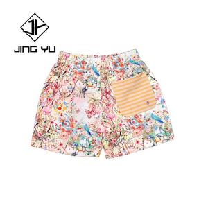 Trajes de Baño Infantiles Personalizados, Trajes de Baño de Alta Calidad con Protección Solar Estampados para Niños y Niñas - Product Image 3