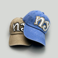 Casquette Dad Hat 5 panneaux unisexe NY New York brodée en 3D, effet vieilli, en toile beige, polyester/coton, style vintage, réglable avec fermeture snapback, modèle courant
