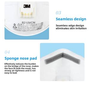 หน้ากากกันฝุ่นสำหรับหายใจ8210V หน้ากากป้องกันฝุ่นพร้อมวาล์วหายใจ PM2.5และป้องกันหมอกควันผ้าไม่ทอ - Product Image 5