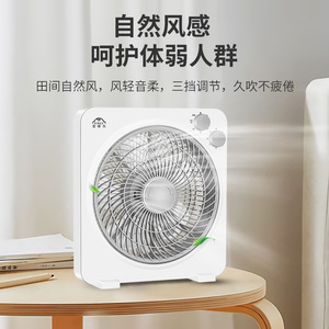 Electric Fan 10 Inches Oscillating Desktop Tabletop Fan Multiple Adjustment Timing Function For Home Office Dormitory Bed - Product Image 5