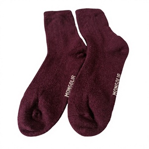 MONGOLIA Men's Burgundy <b>Ankle</b> <b>Socks</b> 100% Wool <b>Thick</b> Knitted Winter Daily Wear Thermo <b>Socks</b> Solid Color Regular Style - Product Image 1