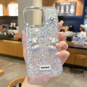 Sản Phẩm Mới Nổ Vòng Kim Loại Với Đèn Flash Cao Điện Thoại Di Động Trường Hợp Dễ Thương Keo Gấu Thỏ Thiết Kế Điện Thoại Trường Hợp Trong Kho - Product Image 2