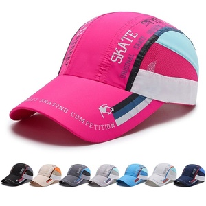Cappellino da baseball in poliestere C356785BF per uomo e donna, cappello da sole curvo ad asciugatura rapida per esterni, traspirante e resistente al sole - Product Image 1